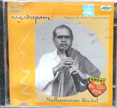 Padmasri Dr. Sheik Chinna Moulana - Ragadeepam: Nadhaswaram Recital (CD)